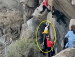泰山两游客翻护栏差点坠崖，惊险一幕引关注