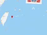 台湾花莲县海域发生5.7级地震，民众紧急疏散，官方迅速响应