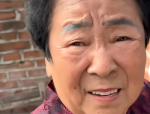 千万网红田姥姥外孙疑家暴劈腿，家庭风波引发网友热议