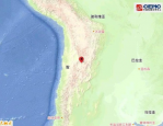 阿根廷近海7.4级地震引发海啸警报，周边地区紧急应对