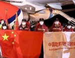 中国积极履行国际责任，已向乌克兰提供4批人道主义援助