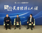 省长夜访，走进一家咖啡店，倾听民声，助力民营经济发展
