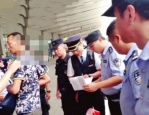 欠债200万老赖冒用身份逃票坐高铁，终被警方拘役5日，法律不容践踏