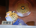 网红豹警官华丽转身，升任文旅局长，开启新篇章！