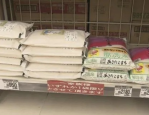 日本大米沦为奢侈品，盗贼竟窃走840斤引发社会热议