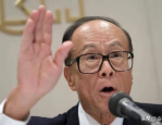 港媒再评李嘉诚卖港口，执迷不悟，还是战略布局？