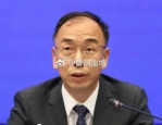 财政部农业农村司司长吴奇修涉嫌违纪违法被查，行业震动持续发酵