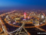 郑州又变大了，城市扩张背后的发展与机遇