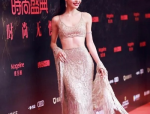 璀璨星光同聚一堂，舒淇、李冰冰、张柏芝亮相同场活动，精彩瞬间回顾