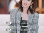 唐艺昕勇敢发声，不认可不能离婚的规定，婚姻自由应得到尊重
