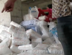 毒尿裤厂商自曝内幕，专坑失能老人，道德沦丧何其惨烈！