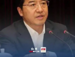 教育部原副部长杜玉波被逮捕，揭开教育系统反腐新篇章