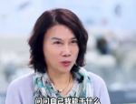董明珠犀利言论引发热议，有人一有点小钱就搞小三小四，折射社会现象