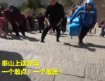 五一期间泰山陪爬员接单量锐减，多位从业者反映业务量不及平日