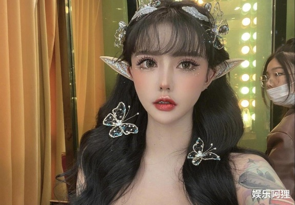 韩安冉抽脂术后留下七八个疤点，揭秘网红整形背后的风险与代价