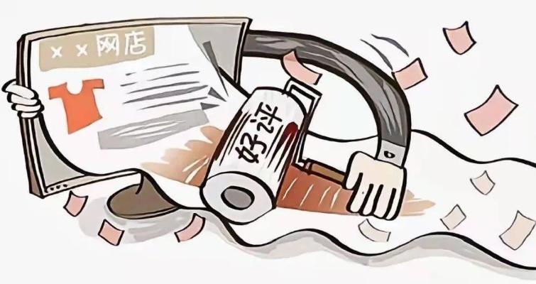315消费者权益日临近，快来查查我妈的购物陷阱！