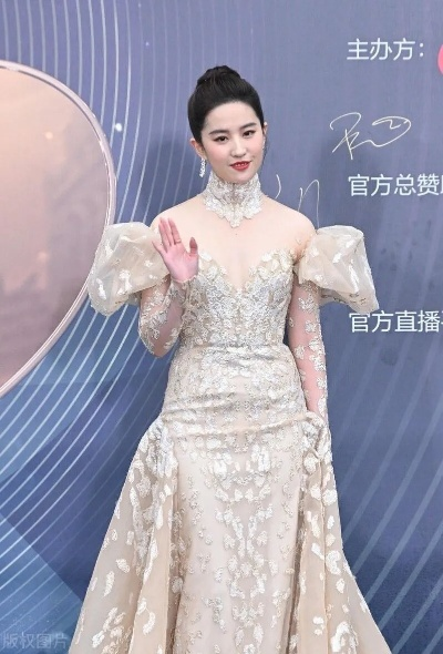 余承东一声召唤，刘亦菲亮相盛典引全场沸腾！