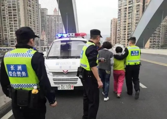 女子被骗数百万元后跳桥轻生，警方火速救援谱写生死救援传奇