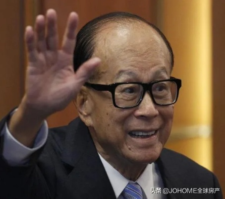 外交部回应李嘉诚卖港口事件，呼吁各方审慎行事，维护区域稳定与发展