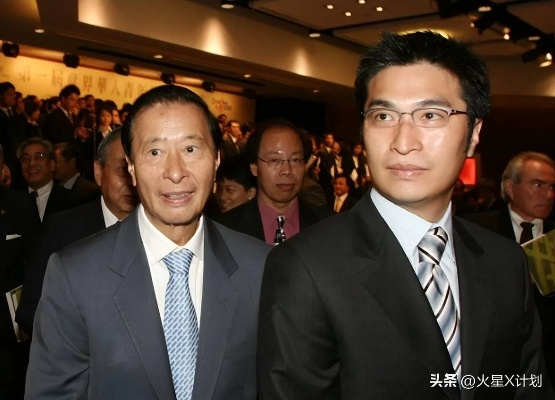 郭晶晶夫妇低调出席李兆基丧礼，缅怀香港地产巨擘的传奇一生