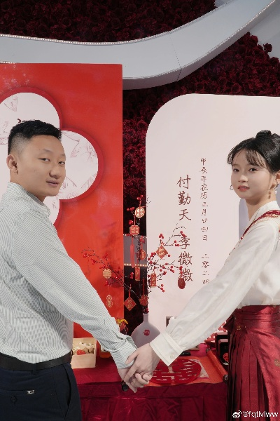 蛮好的人生，幸福延续—薛晓舟深情祝福吴雅订婚大喜
