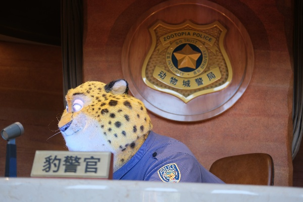 网红豹警官华丽转身，升任文旅局长，开启新篇章！