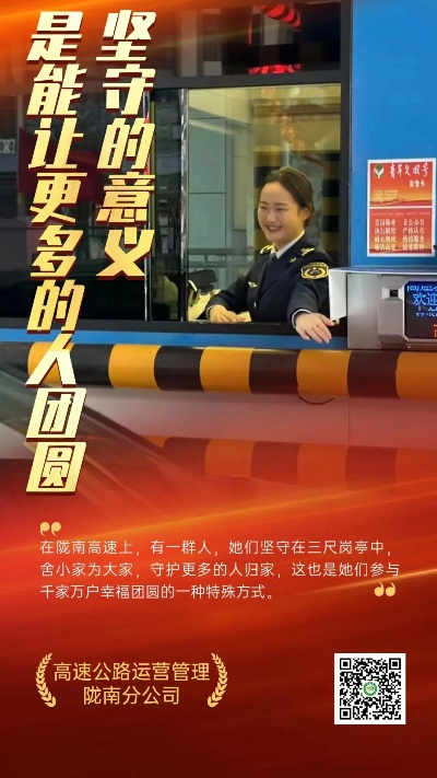 这些声音见证他们的不平凡—致敬那些在平凡岗位上创造非凡的人