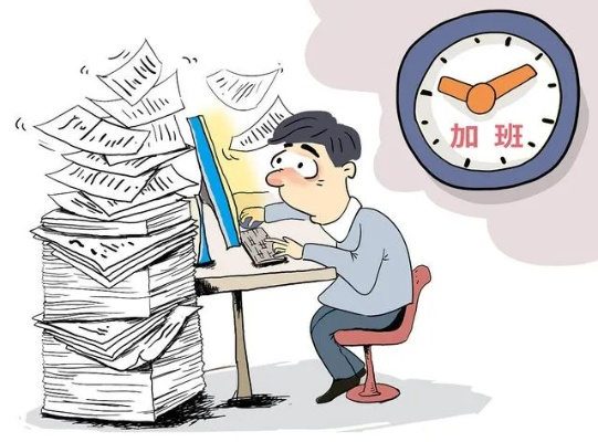 放假期间回微信算加班？法院判决揭开法律与现实的冲突