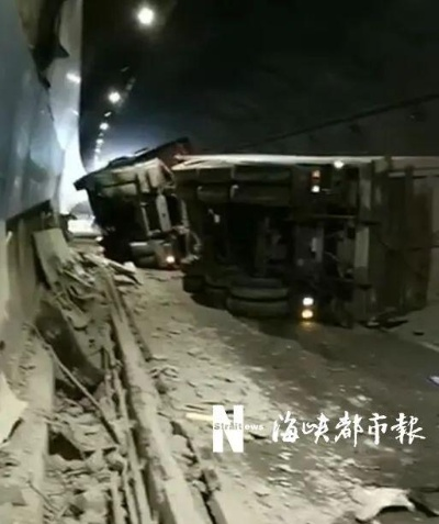 福建一隧道发生惊险车祸，4辆车连环相撞，紧急救援展开