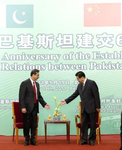 中国驻巴基斯坦大使会见巴总理，深化双边友好合作
