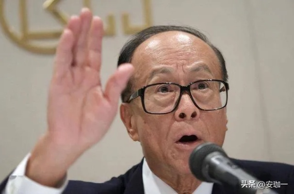 港媒再评李嘉诚卖港口，执迷不悟，还是战略布局？