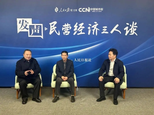 省长夜访，走进一家咖啡店，倾听民声，助力民营经济发展