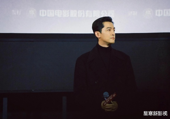胡歌主演生命树开机路透曝光，现场盛况引期待