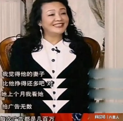 马筱梅前夫硬刚张兰，一场豪门恩怨的巅峰对决