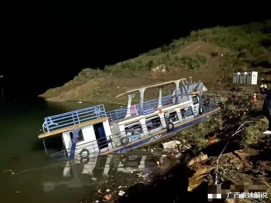 贵州游船倾覆事故，70人仍在医院救治，悲剧引发安全警示