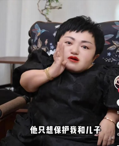 侏儒网红李喜梅与大双哥复合，爱情故事再续前缘