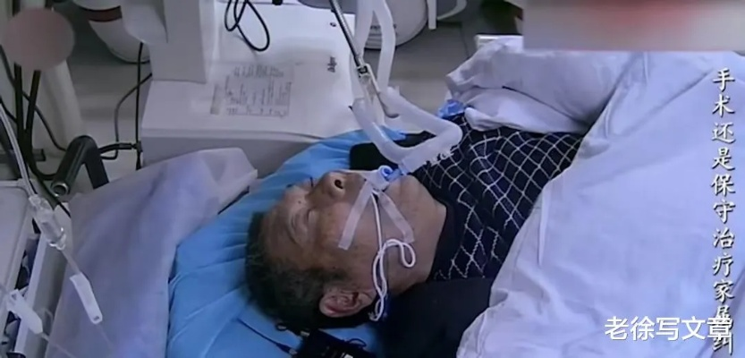 男子痛失54岁父亲，输液后不幸身亡，家属质疑医院抢救不力