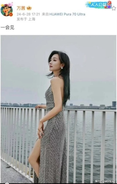 杨超越、黄子弘凡、祝绪丹全员猴化，揭秘娱乐圈神秘事件！