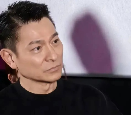 刘德华回应王晶爆料其感情生活，尊重隐私，专注事业