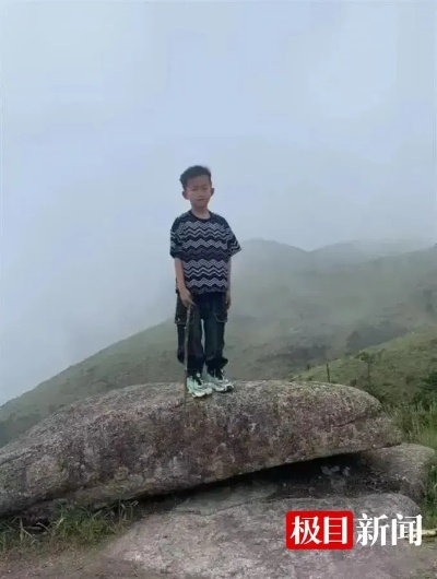 8岁男孩失踪案引发关注，失踪地附近发现应急物资存储柜