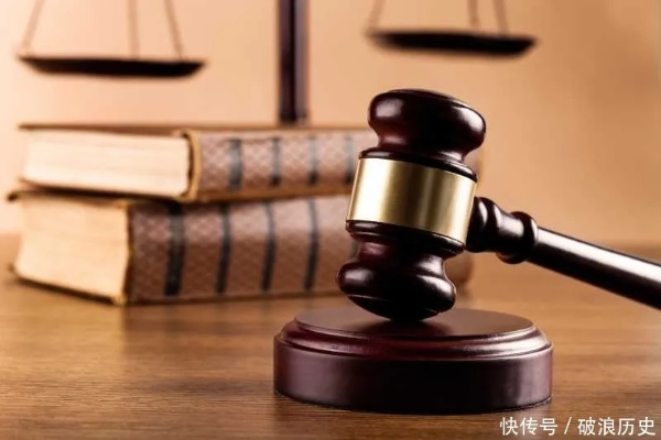 法院公布行人相撞获赔7万真相，事件背后的法律解读与反思