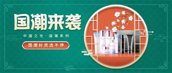 被这些中国品牌燃到了，国货之光，闪耀世界舞台！