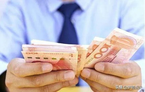 退休夫妻月入1.2万却背负1.2亿债务，揭秘他们的理财之路与困境