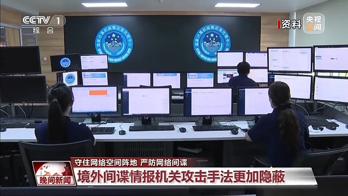 直播战斗机起降引关注，境外间谍暗中觊觎，网络安全警钟长鸣