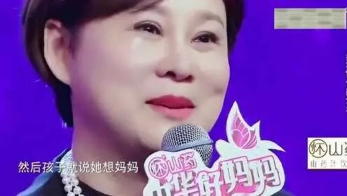 小岱妈妈深情回应，丈夫虽少参与，爱意从未缺席