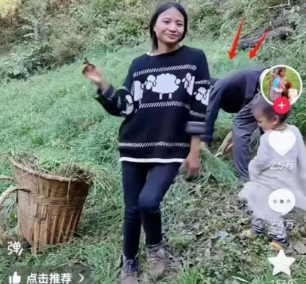 网红小英直播怒斥小三，勇敢发声，捍卫爱情尊严