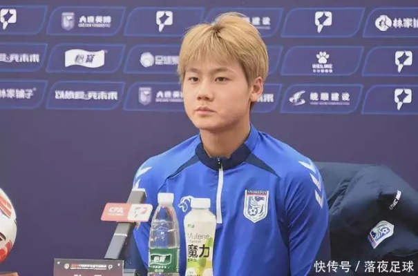 19岁新星毛伟杰中超处子球闪耀，年轻一代足球力量崛起