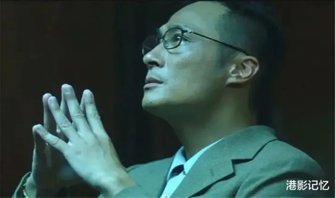 吴镇宇7秒演绎鬣狗精髓，一招制胜的演技魅力