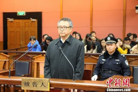 上海能源科技原董事长一审获刑13年，贪腐之路终被严惩，警示能源科技领域廉洁自律