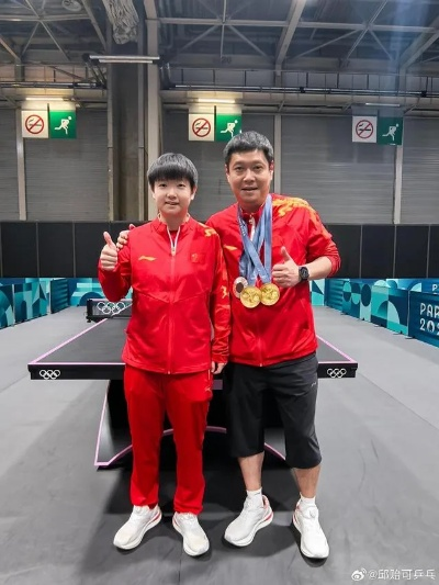 邱贻可赞世乒赛孙颖莎，勇敢冲，奋力拼，展现中国乒乓精神！